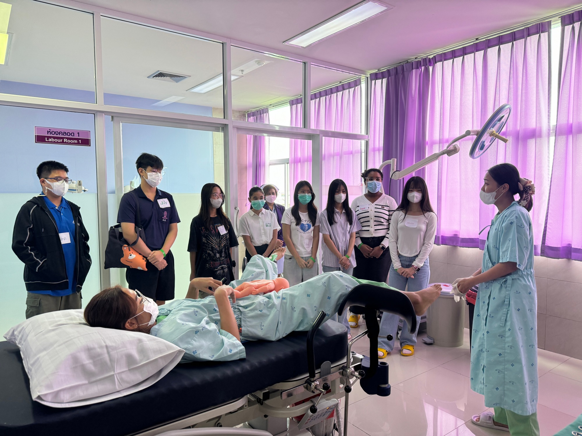 @Navamin9 Hospital